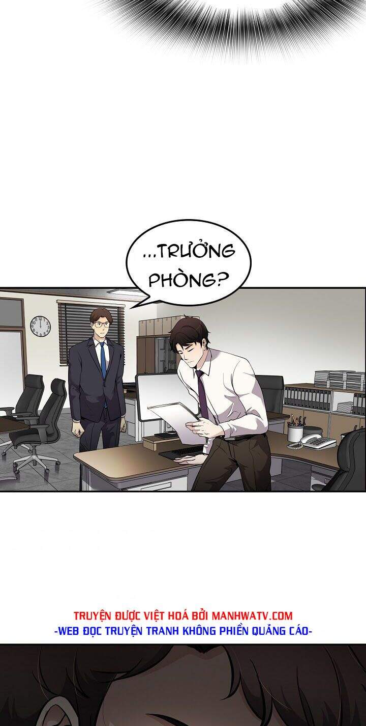 Điều Tra Viên Chuyển Sinh Chapter 74 - 26