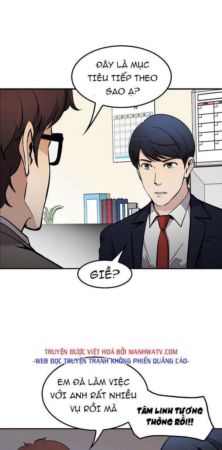 Điều Tra Viên Chuyển Sinh Chapter 74 - 5