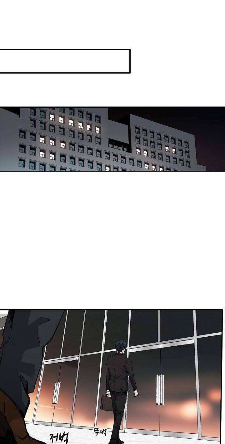 Điều Tra Viên Chuyển Sinh Chapter 74 - 45