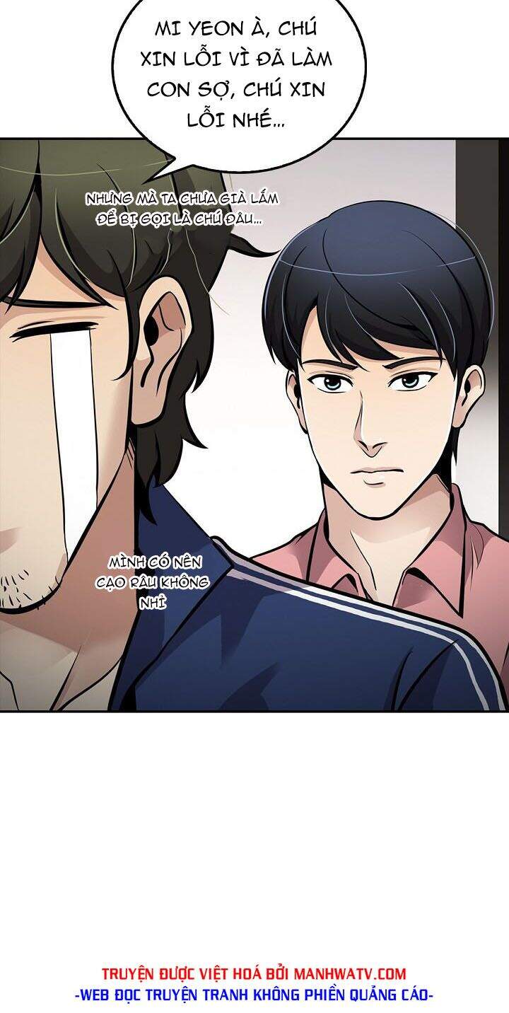 Điều Tra Viên Chuyển Sinh Chapter 75 - 29