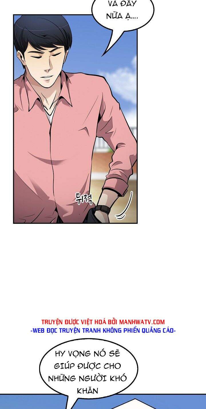 Điều Tra Viên Chuyển Sinh Chapter 75 - 5