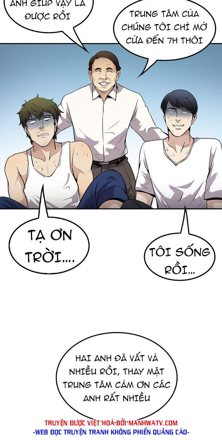 Điều Tra Viên Chuyển Sinh Chapter 75 - 43