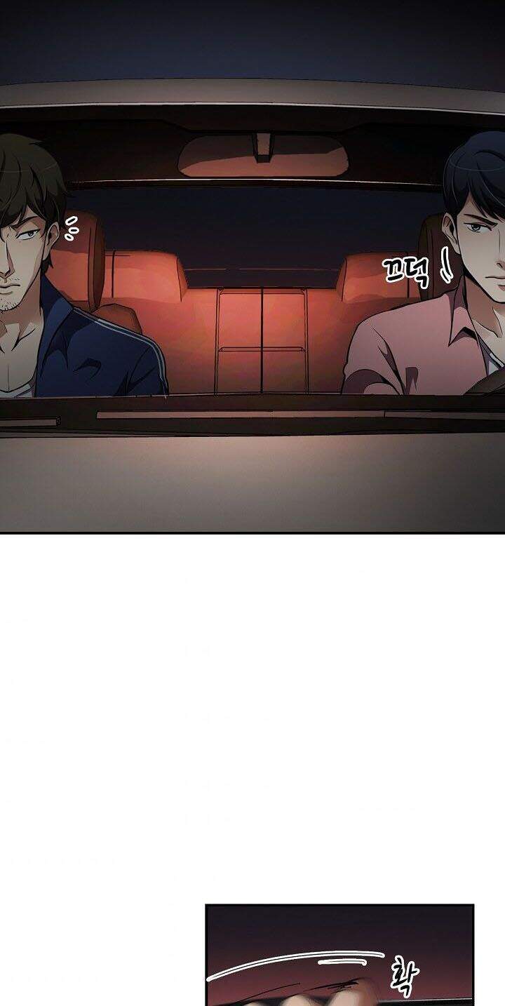 Điều Tra Viên Chuyển Sinh Chapter 75 - 56