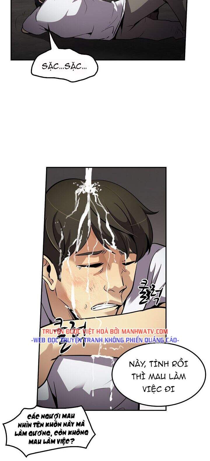Điều Tra Viên Chuyển Sinh Chapter 76 - 11