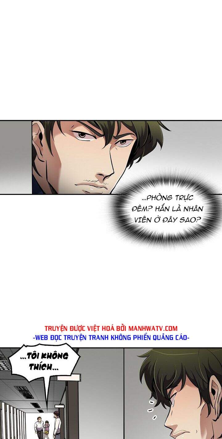 Điều Tra Viên Chuyển Sinh Chapter 76 - 17