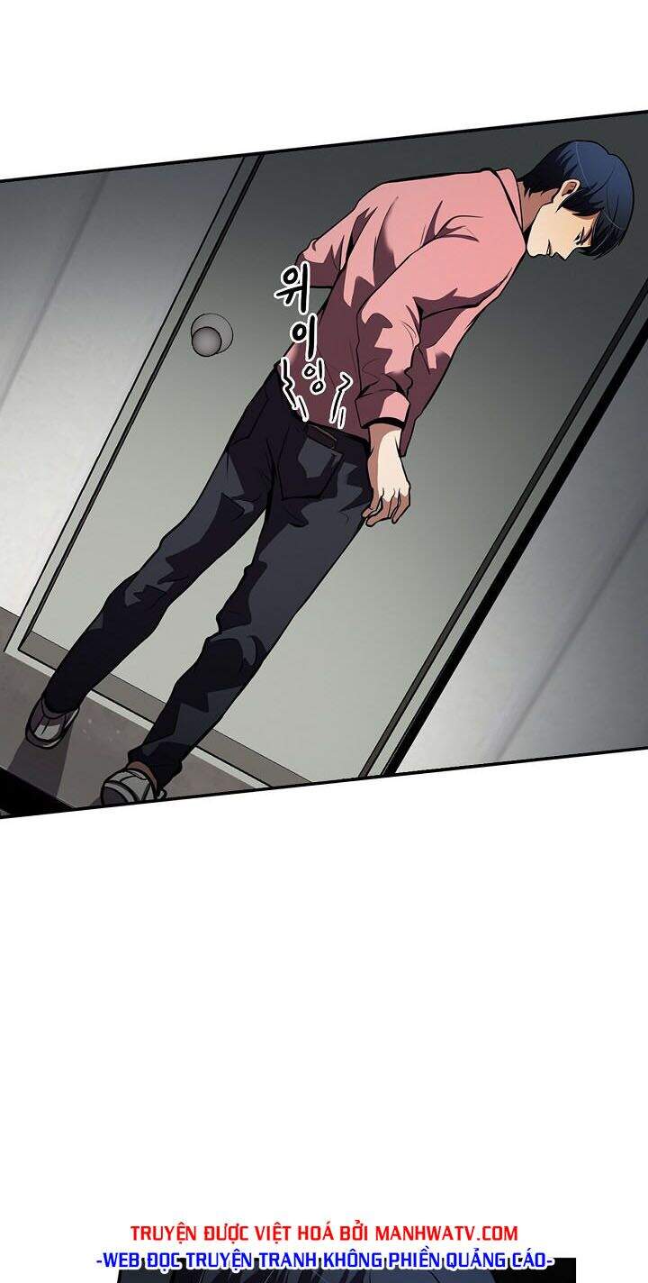 Điều Tra Viên Chuyển Sinh Chapter 76 - 29