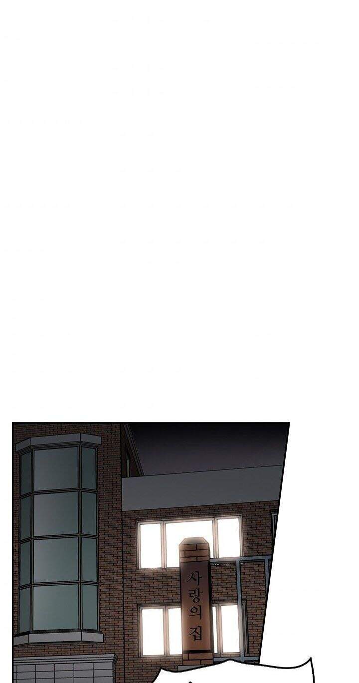 Điều Tra Viên Chuyển Sinh Chapter 76 - 32