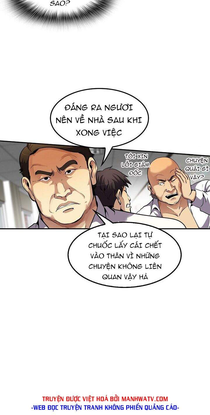 Điều Tra Viên Chuyển Sinh Chapter 76 - 41