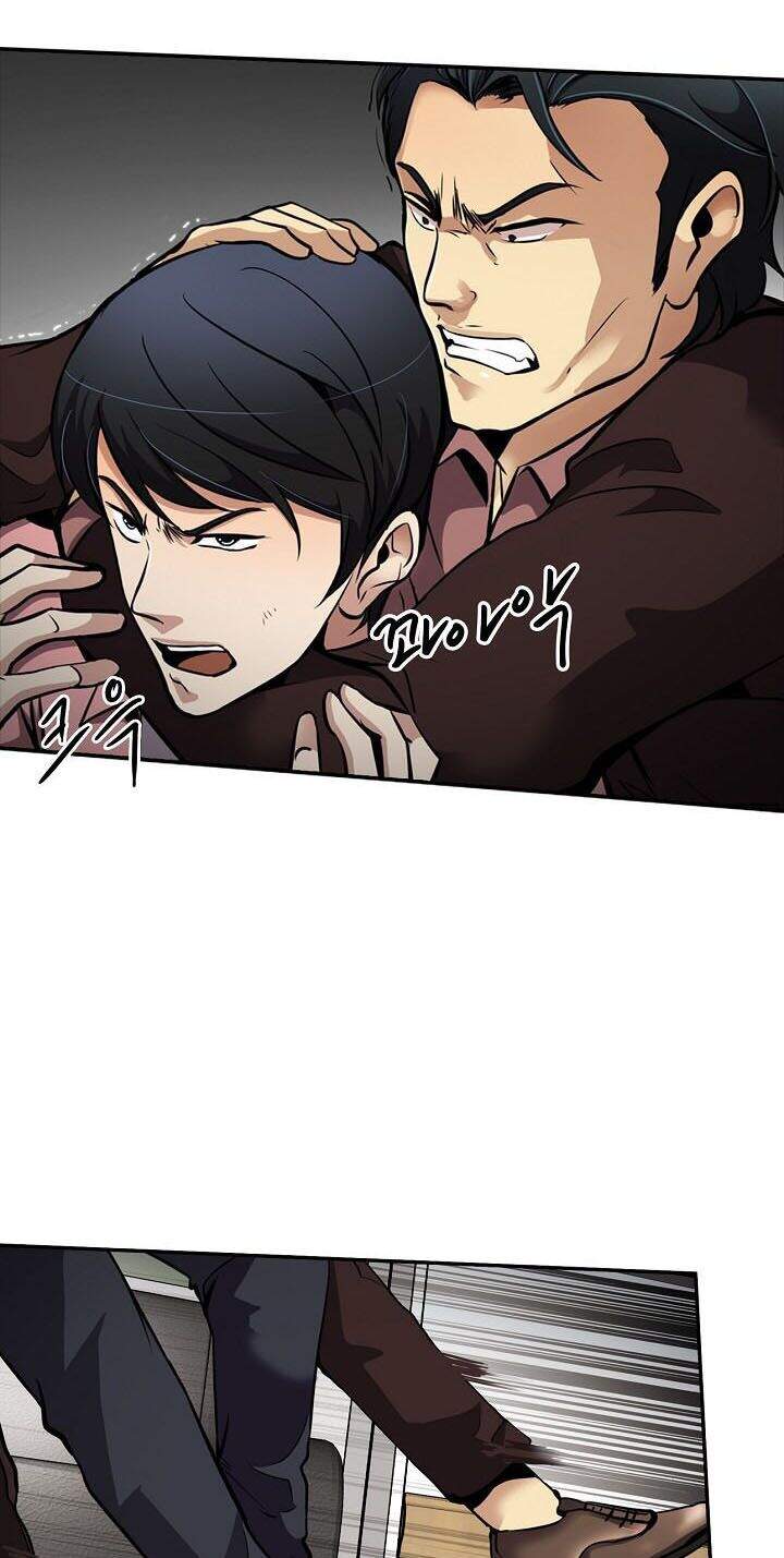 Điều Tra Viên Chuyển Sinh Chapter 77 - 14