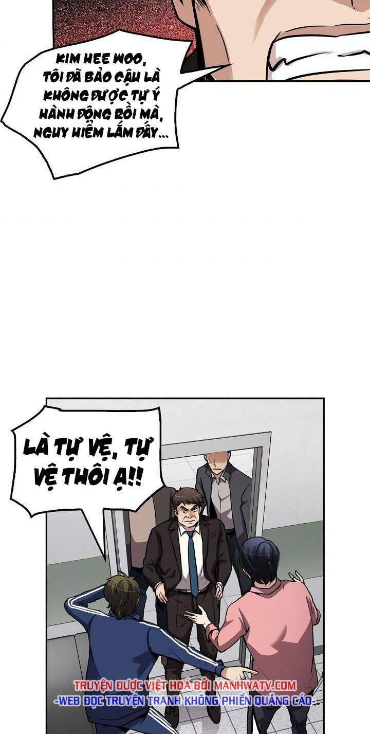 Điều Tra Viên Chuyển Sinh Chapter 77 - 43