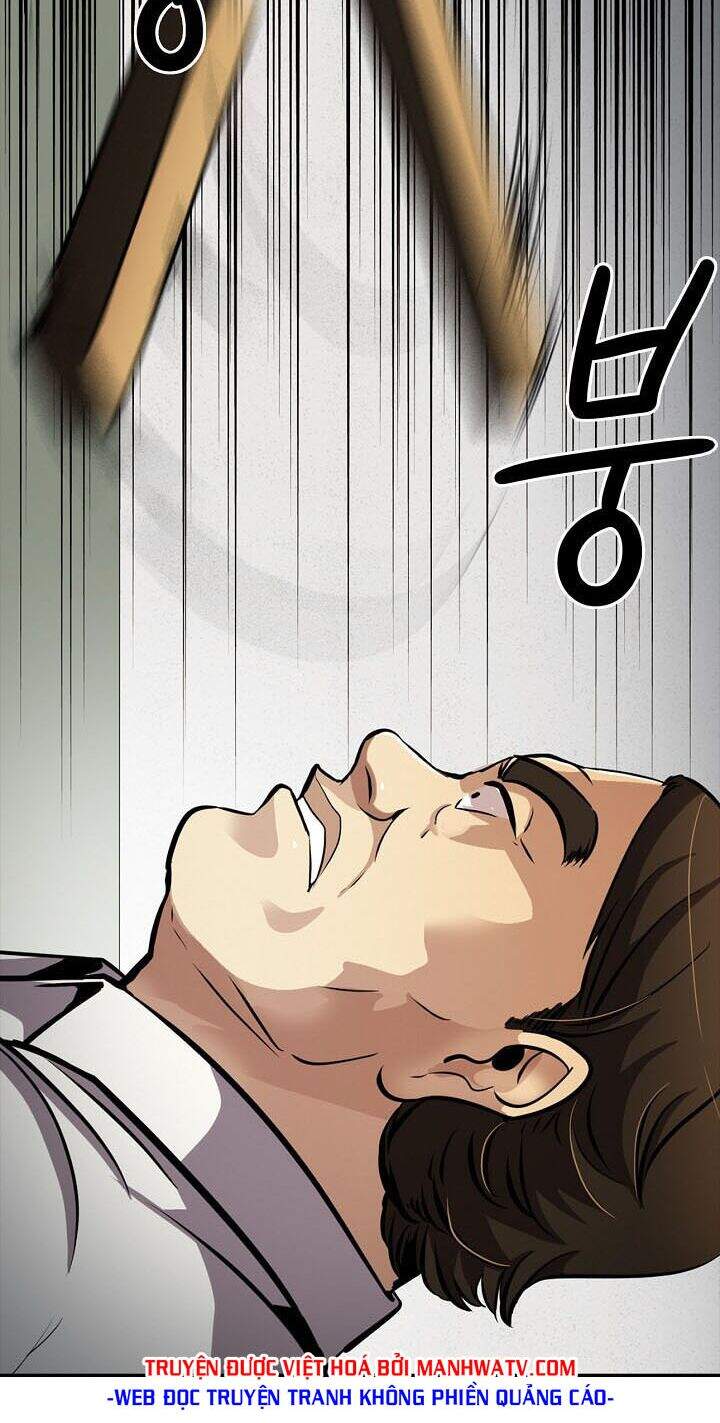 Điều Tra Viên Chuyển Sinh Chapter 77 - 7