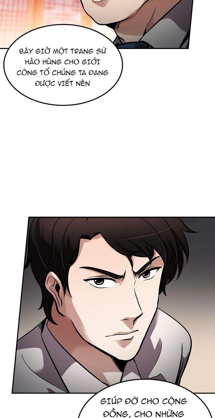 Điều Tra Viên Chuyển Sinh Chapter 77 - 70