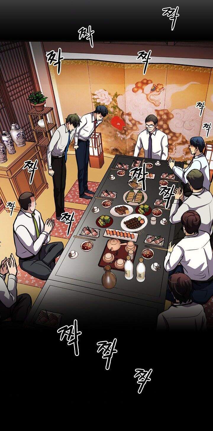 Điều Tra Viên Chuyển Sinh Chapter 77 - 74