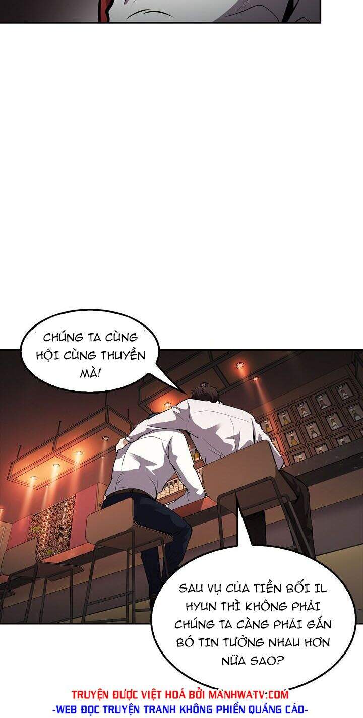 Điều Tra Viên Chuyển Sinh Chapter 78 - 21