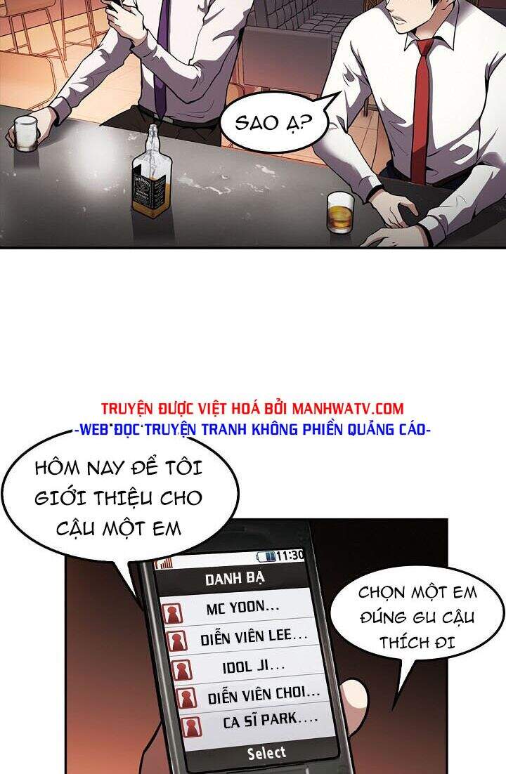 Điều Tra Viên Chuyển Sinh Chapter 78 - 25