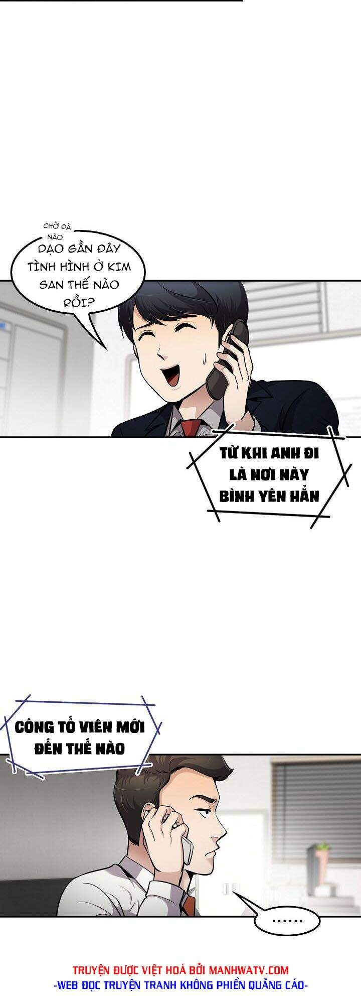 Điều Tra Viên Chuyển Sinh Chapter 78 - 38