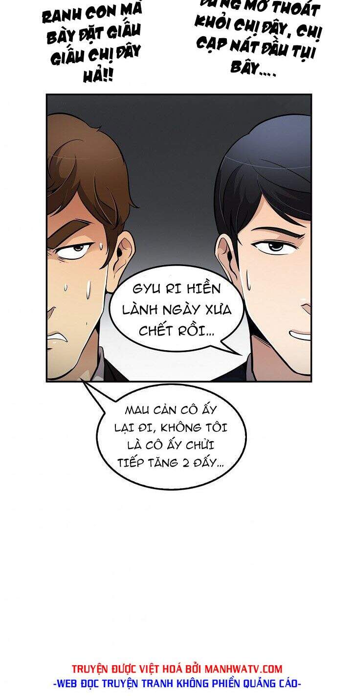 Điều Tra Viên Chuyển Sinh Chapter 78 - 52