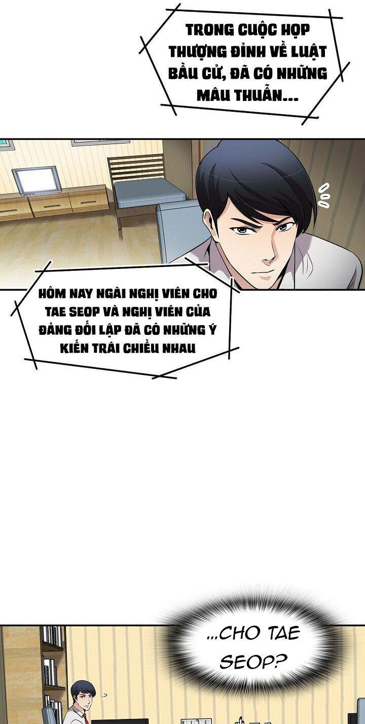 Điều Tra Viên Chuyển Sinh Chapter 78 - 71