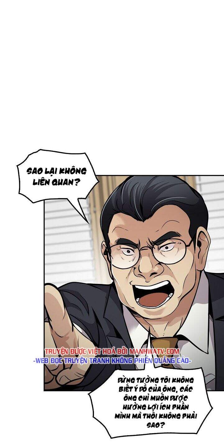 Điều Tra Viên Chuyển Sinh Chapter 78 - 74