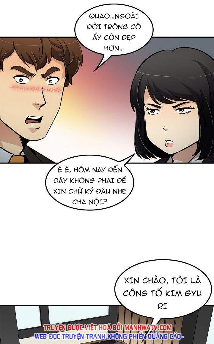 Điều Tra Viên Chuyển Sinh Chapter 79 - 33