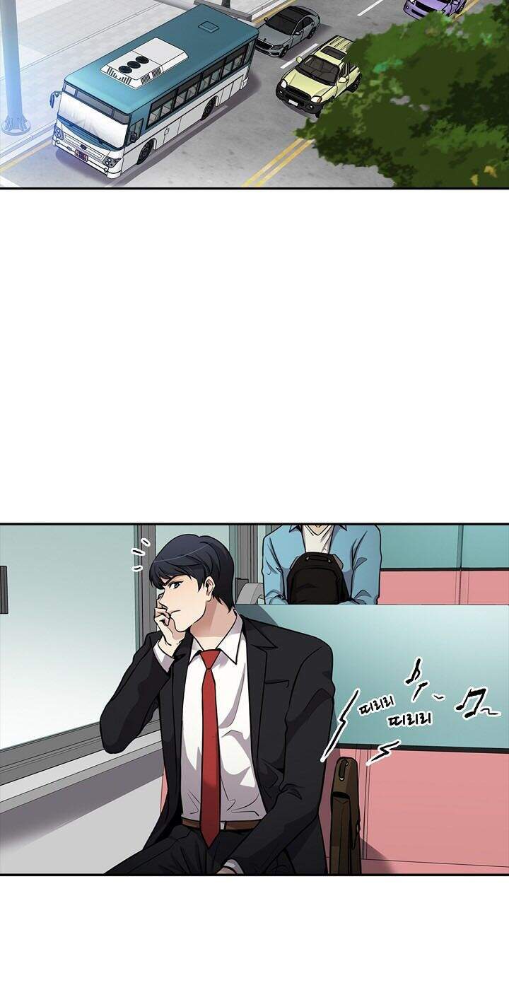 Điều Tra Viên Chuyển Sinh Chapter 80 - 16