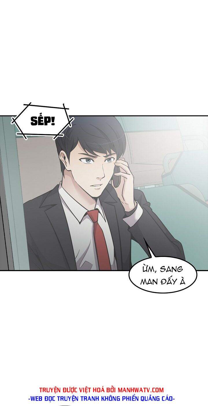 Điều Tra Viên Chuyển Sinh Chapter 80 - 17