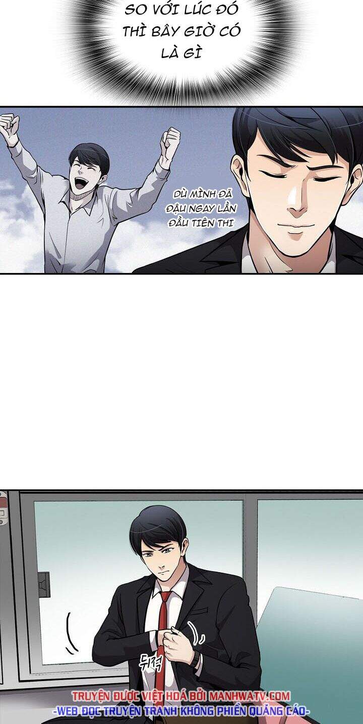 Điều Tra Viên Chuyển Sinh Chapter 80 - 31