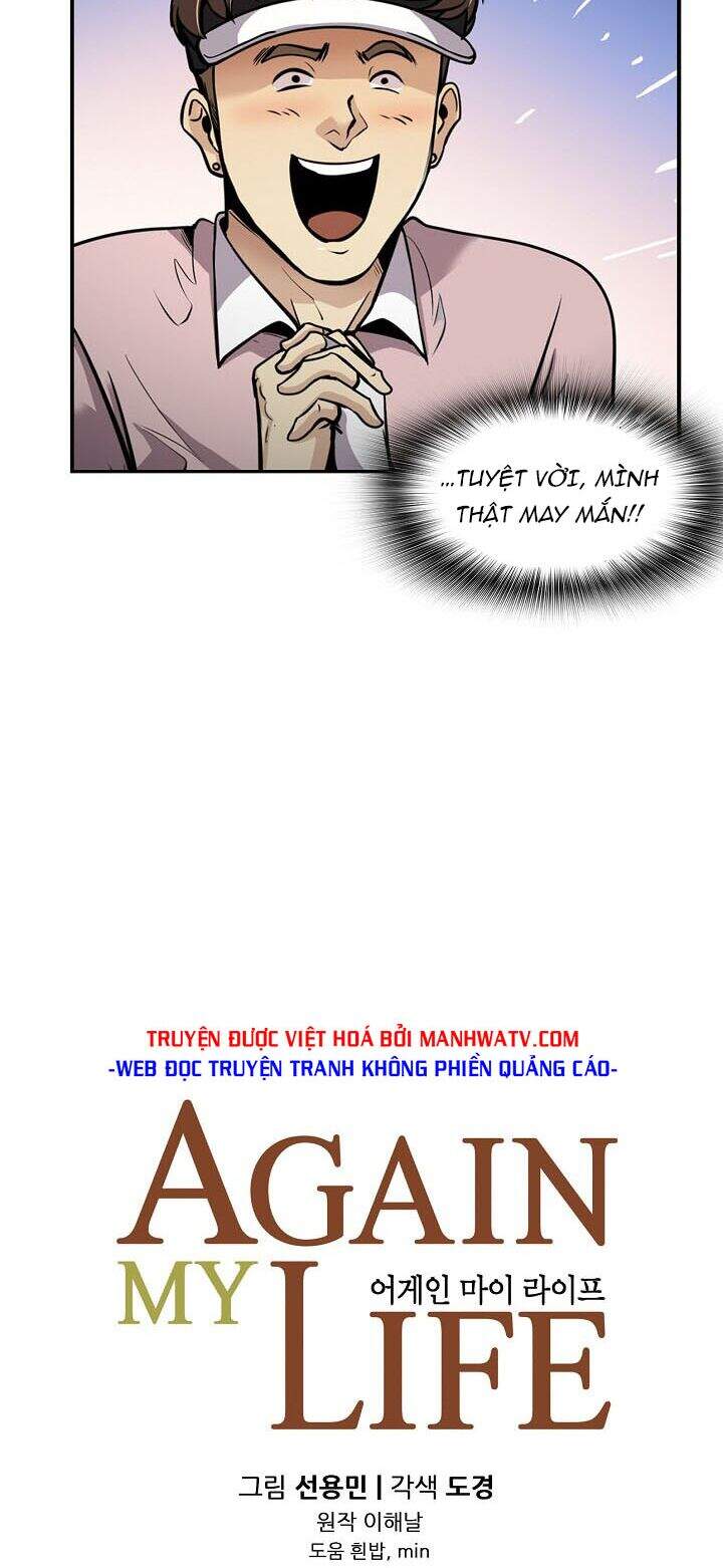 Điều Tra Viên Chuyển Sinh Chapter 81 - 13