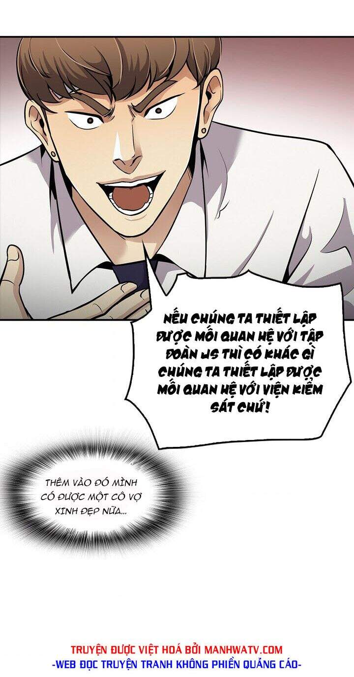 Điều Tra Viên Chuyển Sinh Chapter 81 - 23