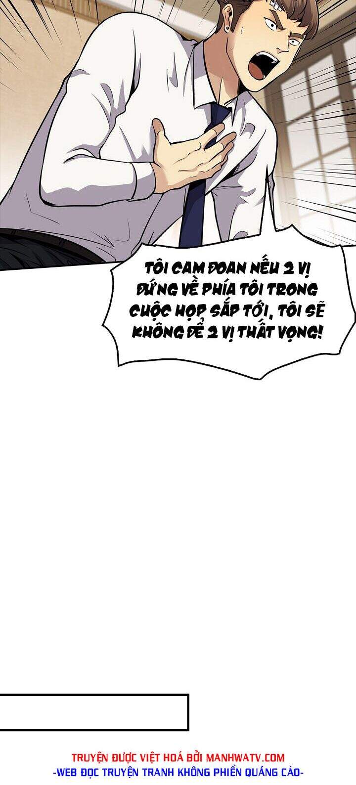 Điều Tra Viên Chuyển Sinh Chapter 81 - 25