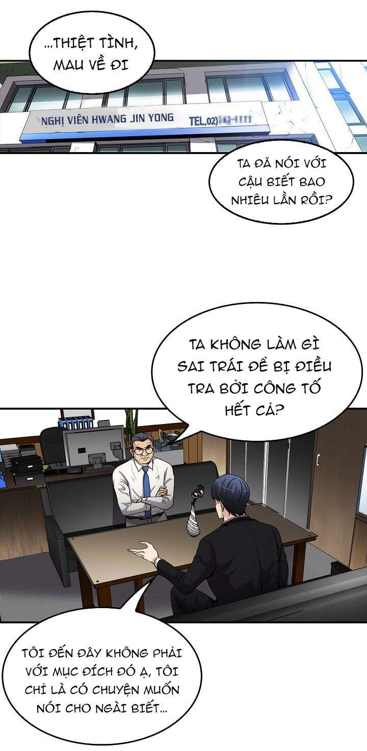 Điều Tra Viên Chuyển Sinh Chapter 81 - 26