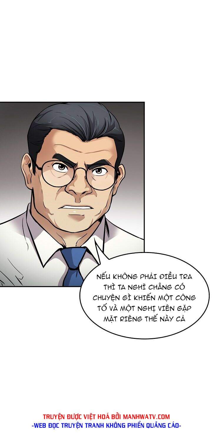 Điều Tra Viên Chuyển Sinh Chapter 81 - 27