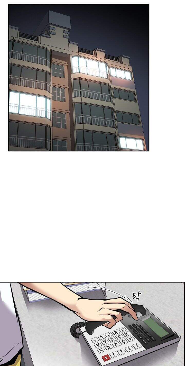 Điều Tra Viên Chuyển Sinh Chapter 82 - 12