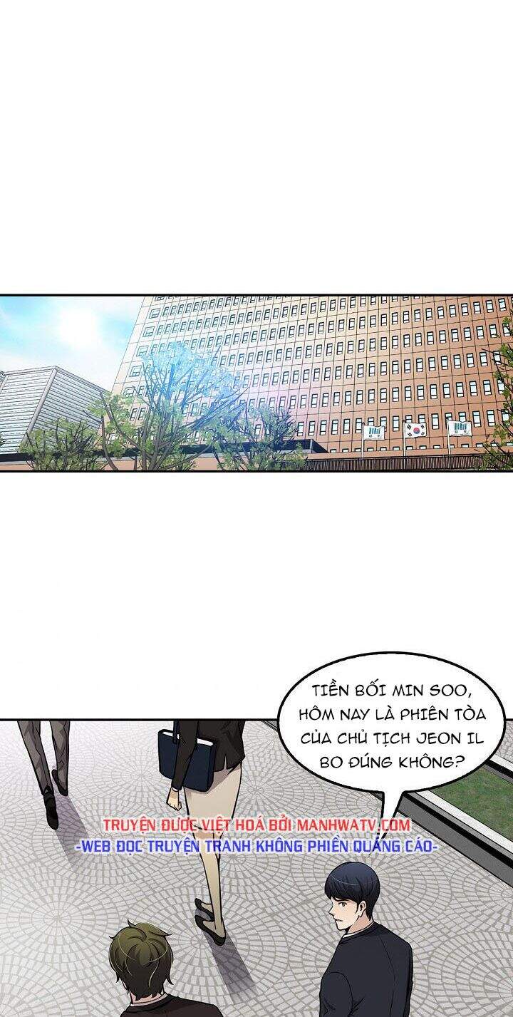 Điều Tra Viên Chuyển Sinh Chapter 82 - 25
