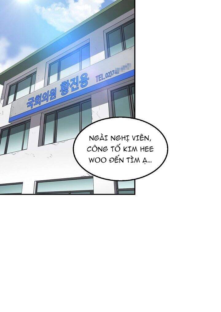 Điều Tra Viên Chuyển Sinh Chapter 83 - 44