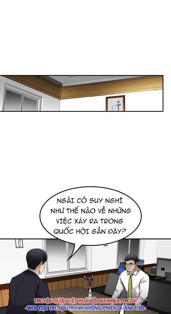 Điều Tra Viên Chuyển Sinh Chapter 83 - 57