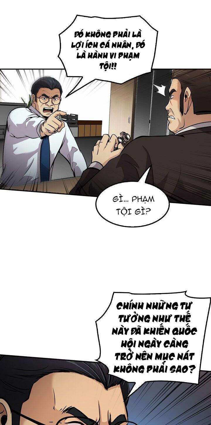 Điều Tra Viên Chuyển Sinh Chapter 84 - 22