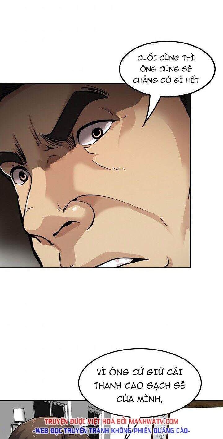 Điều Tra Viên Chuyển Sinh Chapter 84 - 27