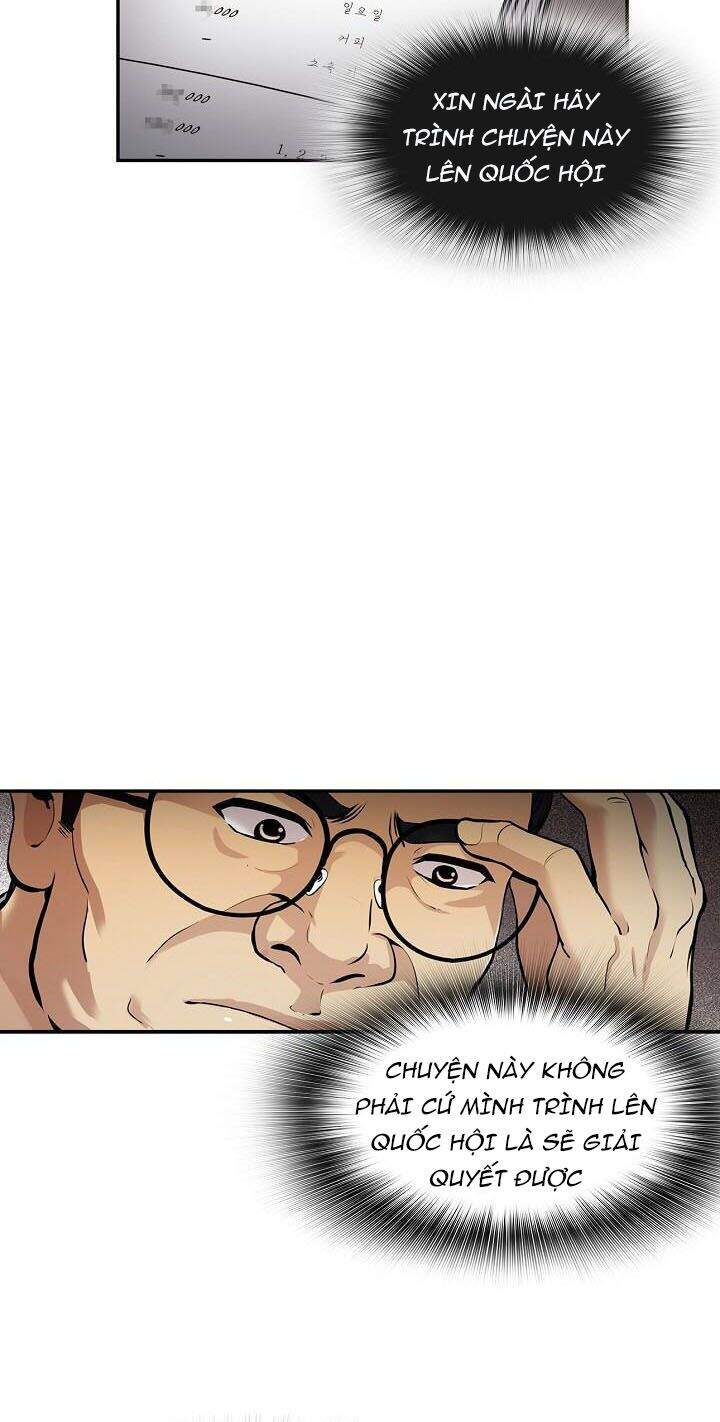 Điều Tra Viên Chuyển Sinh Chapter 84 - 4