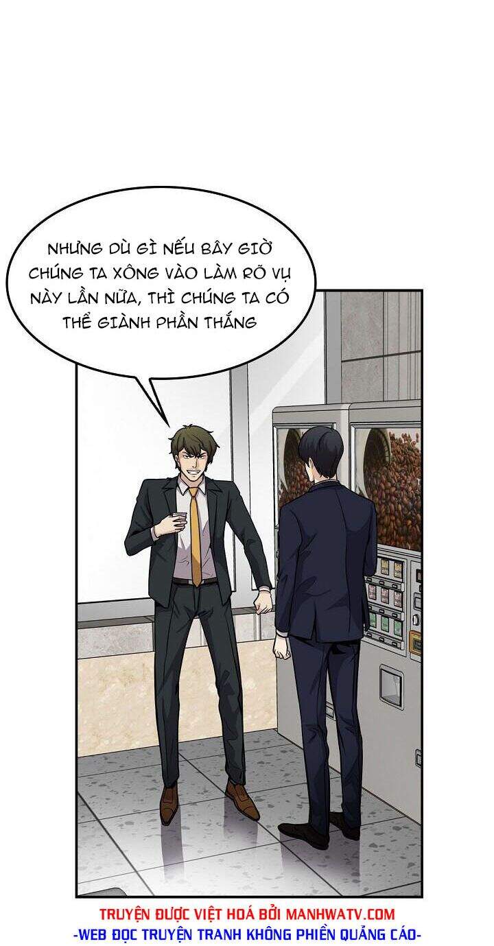 Điều Tra Viên Chuyển Sinh Chapter 84 - 39