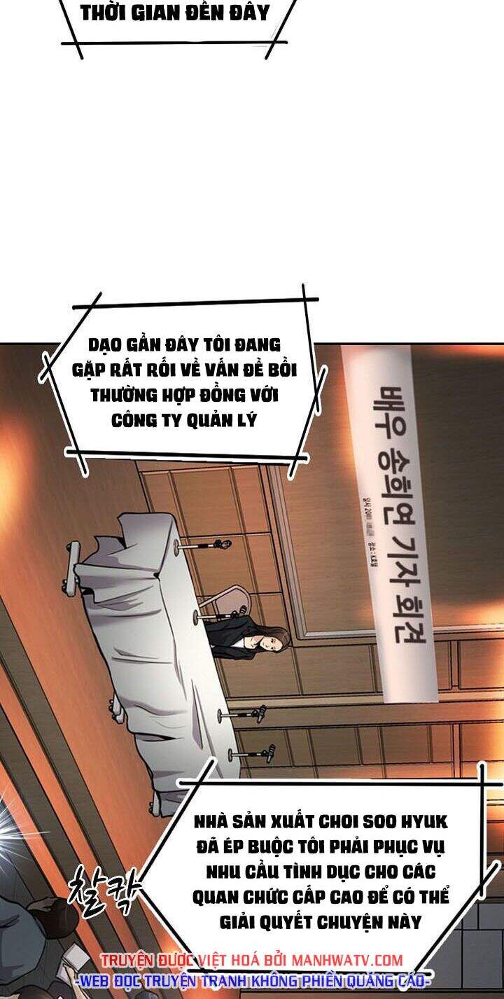 Điều Tra Viên Chuyển Sinh Chapter 84 - 71