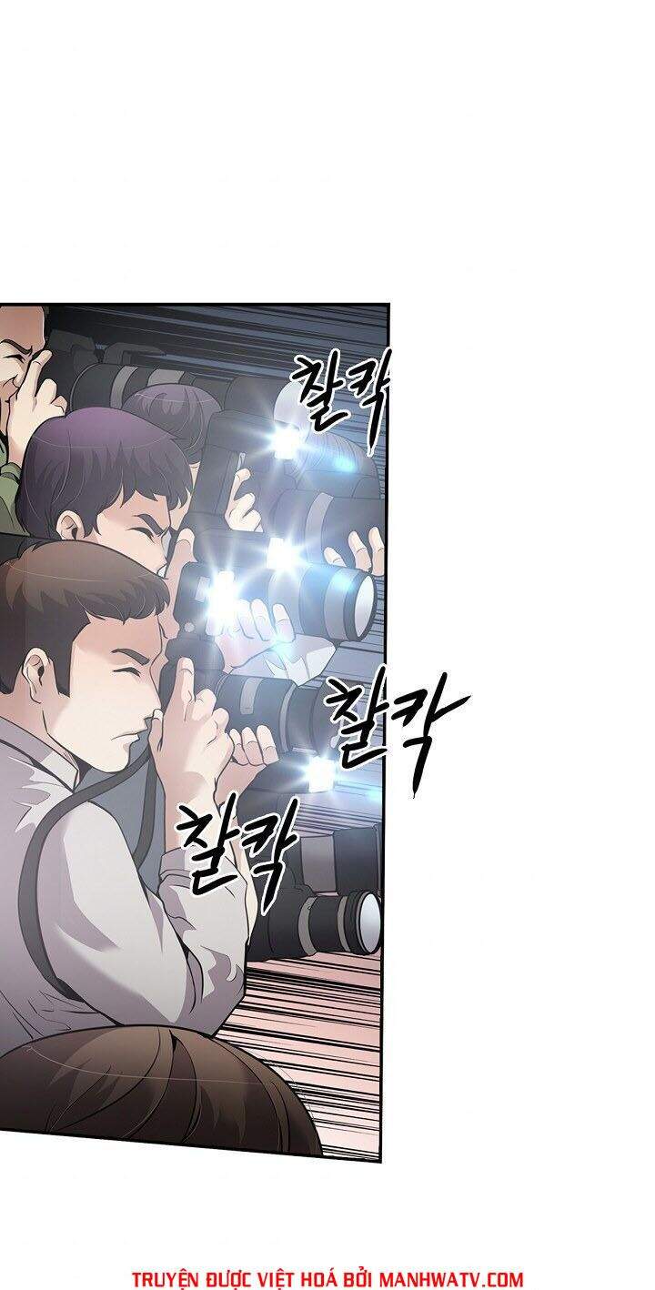 Điều Tra Viên Chuyển Sinh Chapter 85 - 2