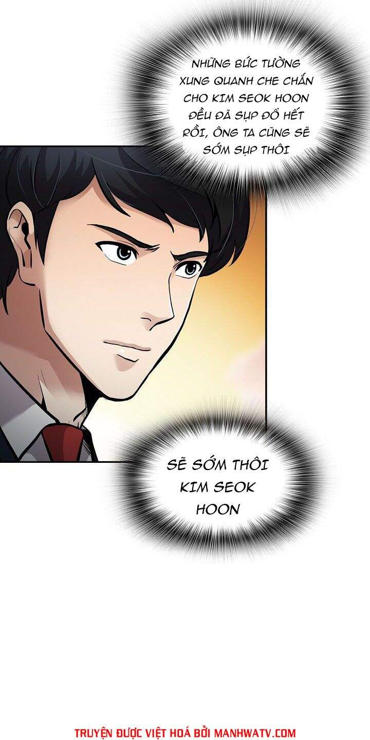 Điều Tra Viên Chuyển Sinh Chapter 85 - 24