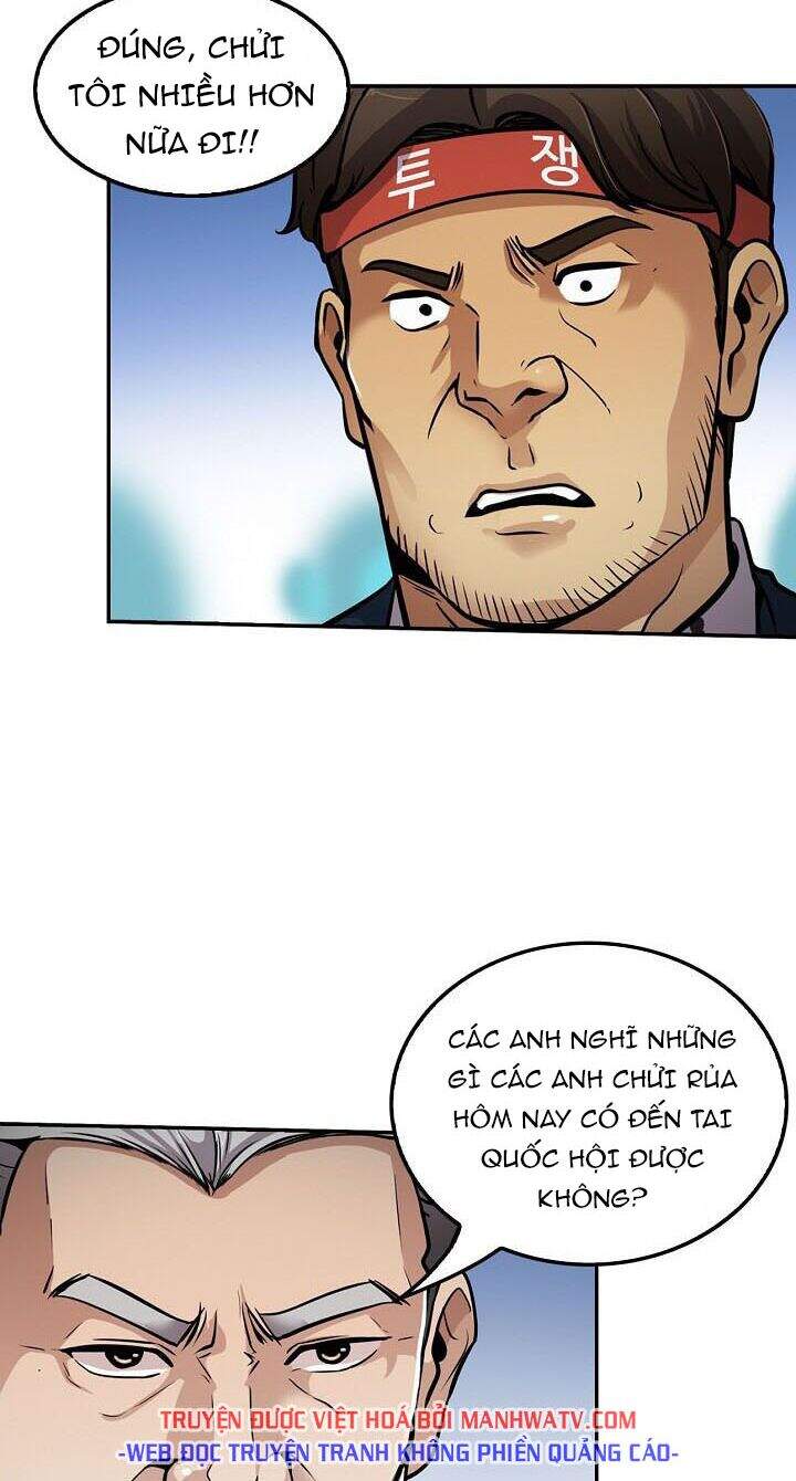 Điều Tra Viên Chuyển Sinh Chapter 86 - 45