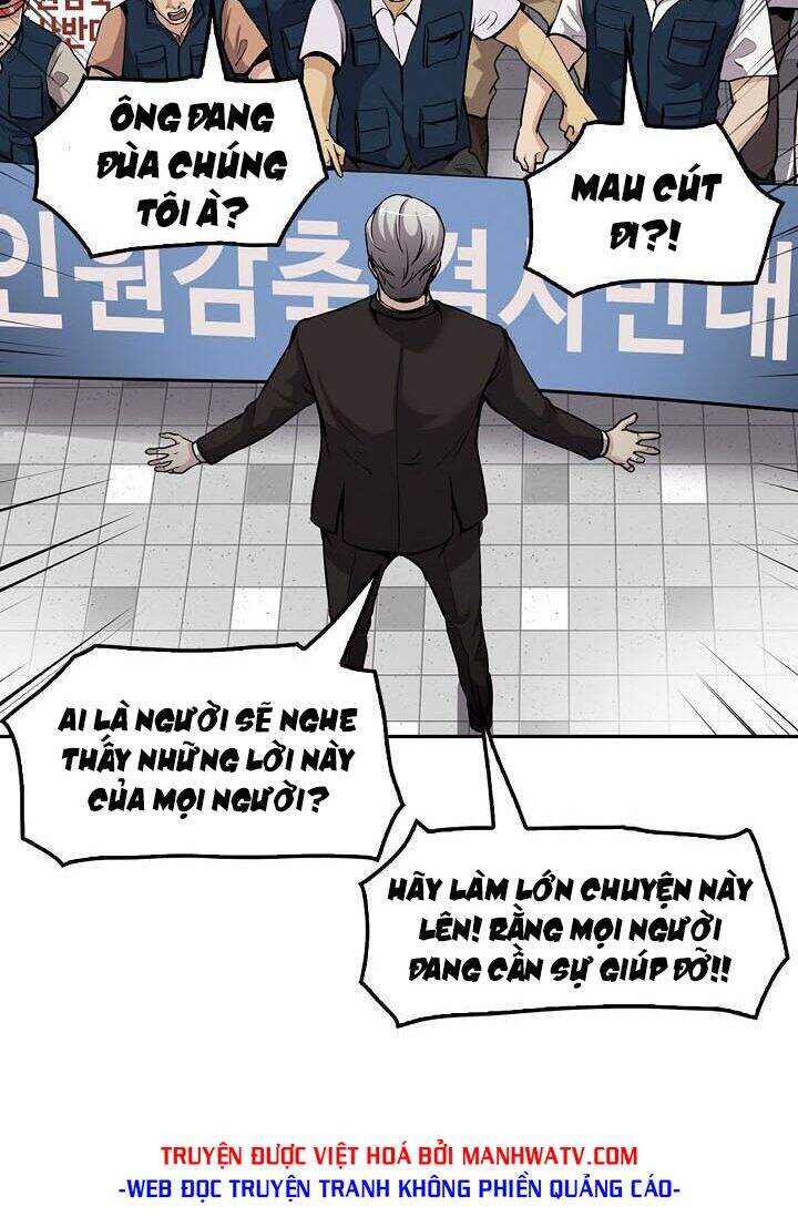 Điều Tra Viên Chuyển Sinh Chapter 86 - 47