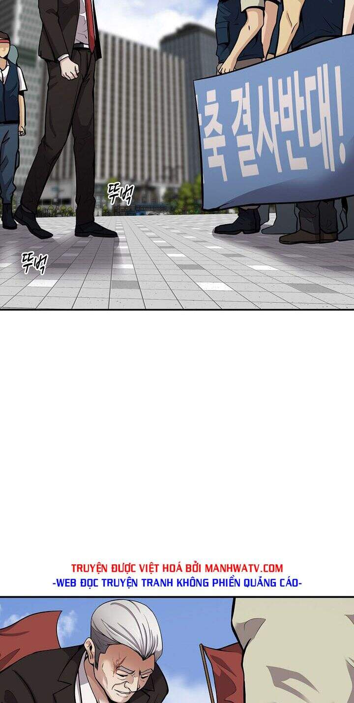 Điều Tra Viên Chuyển Sinh Chapter 86 - 53