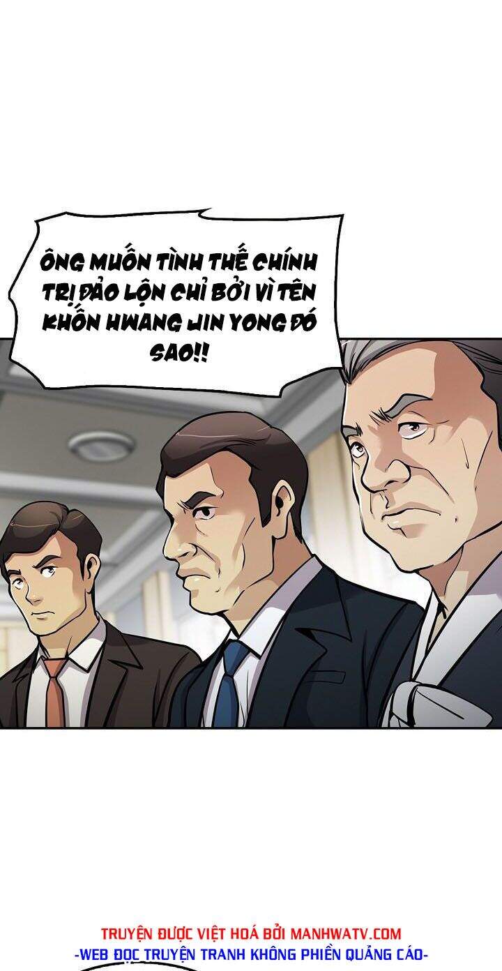 Điều Tra Viên Chuyển Sinh Chapter 87 - 18