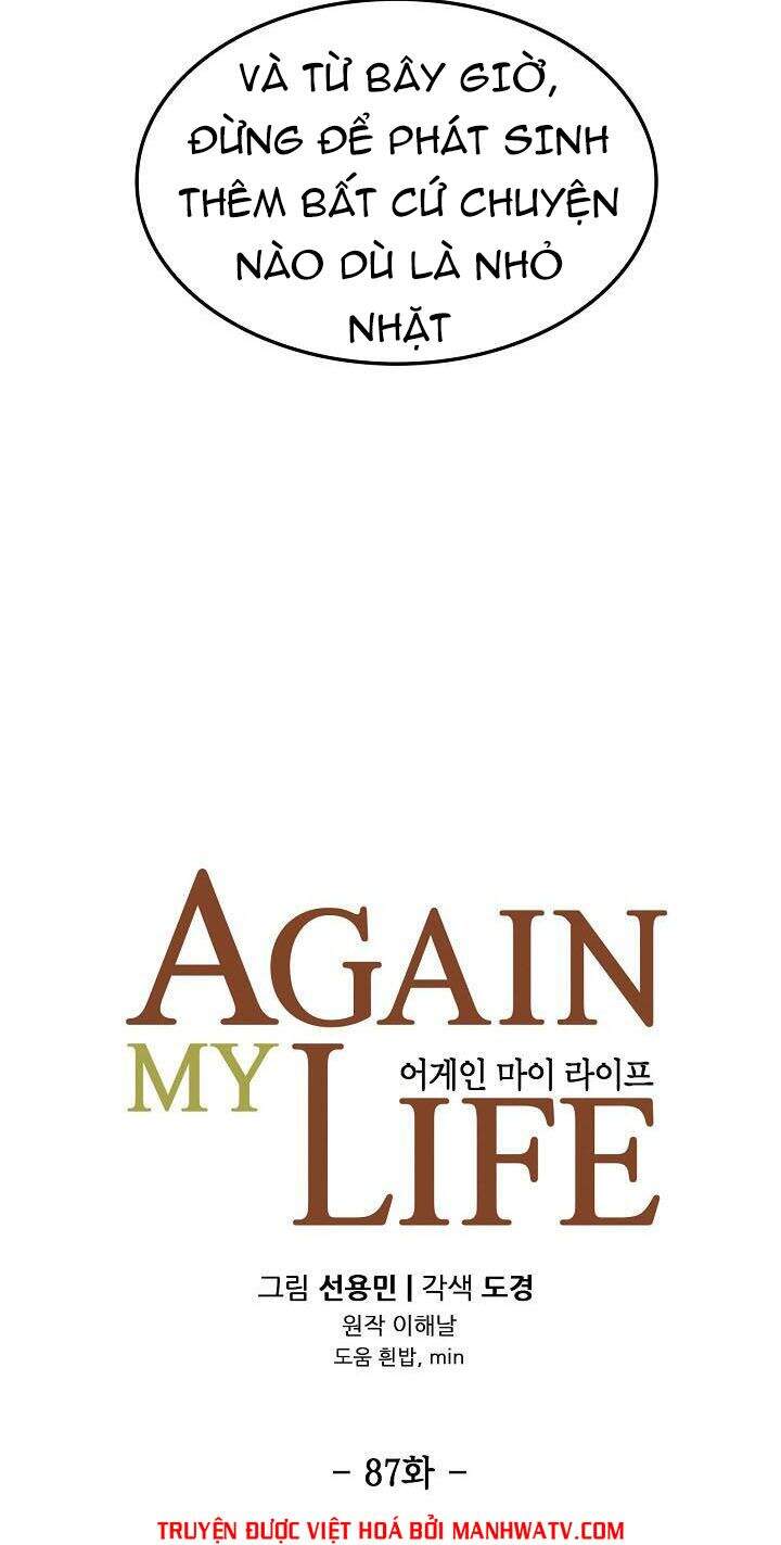 Điều Tra Viên Chuyển Sinh Chapter 87 - 22