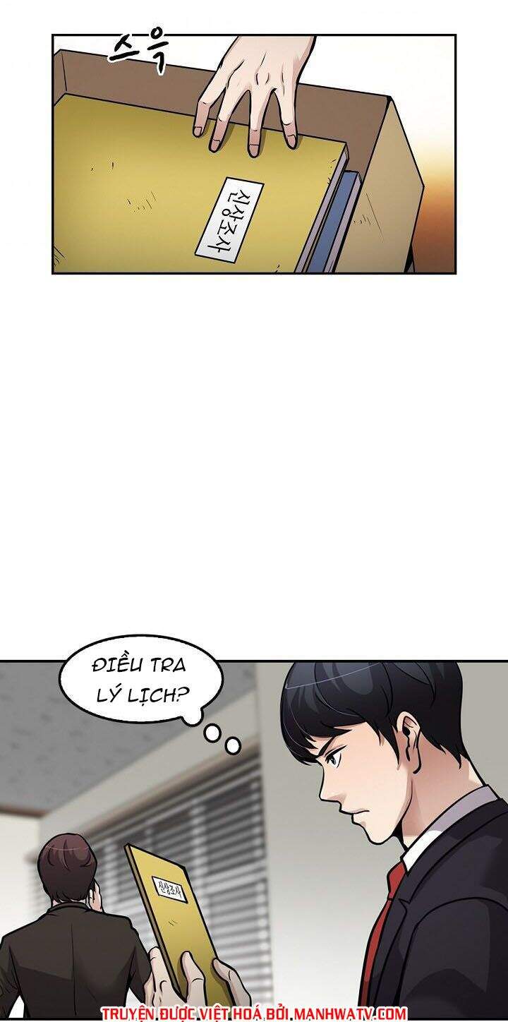 Điều Tra Viên Chuyển Sinh Chapter 87 - 34
