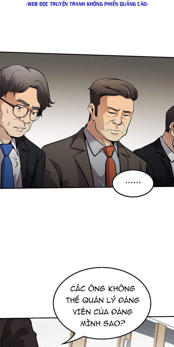 Điều Tra Viên Chuyển Sinh Chapter 87 - 5